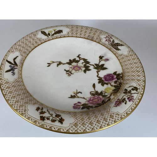 122 - A LARGE ROYAL WORCESTER PEDESTAL DISH, DIAMETER 25CM, (A/F)