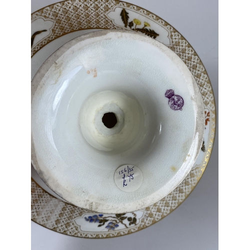 122 - A LARGE ROYAL WORCESTER PEDESTAL DISH, DIAMETER 25CM, (A/F)