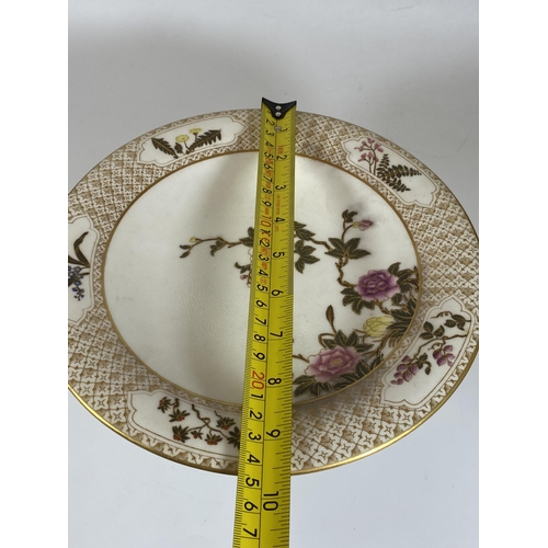 122 - A LARGE ROYAL WORCESTER PEDESTAL DISH, DIAMETER 25CM, (A/F)