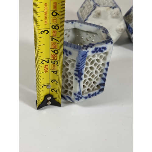 128 - THREE CHINESE BLUE AND WHITE PORCELAIN RETICULATED CRICKET CAGES, HEIGHT 7CM