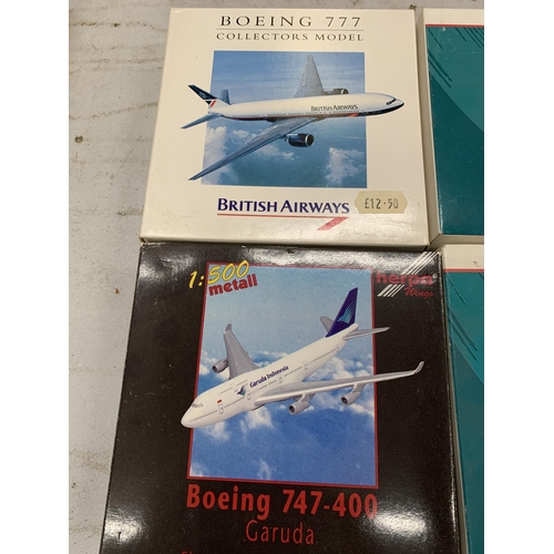 449 - FOUR BOXED AEROPLANCE SCALE MODELS - HERPA, CATHAY PACIFIC, BRITISH AIRWAYS