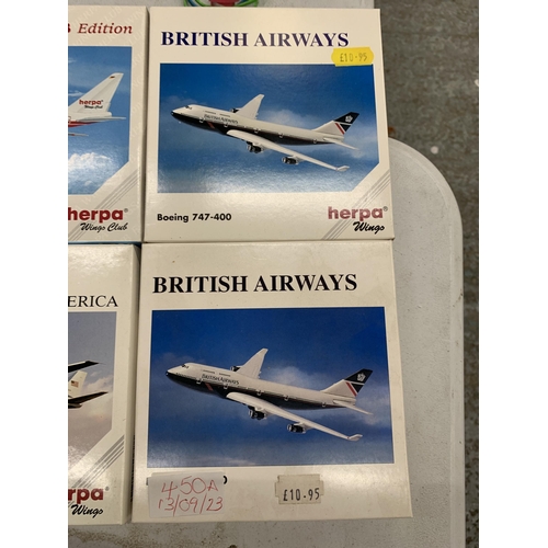 450A - FOUR BOXED HERPA WINGS 1:500 SCALE AEROPLANE MODELS