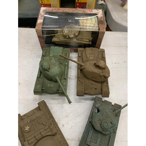 451 - A GROUP OF ARMY TANK MODELS AND A BOXED HM EXAMPLE