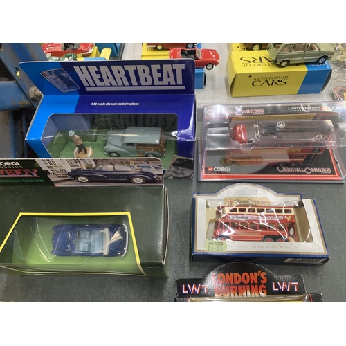 460 - A MIXED GROUP OF BOXED DIECAST MODELS, CORGI, HEARTBEAT ETC