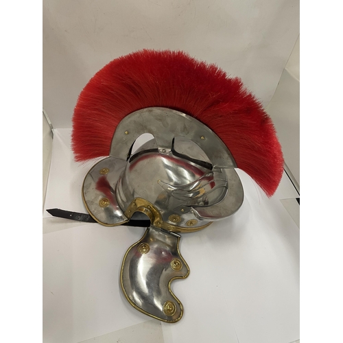 4 - A ROMAN STYLE GLADIATOR HELMET WITH RED PLUME