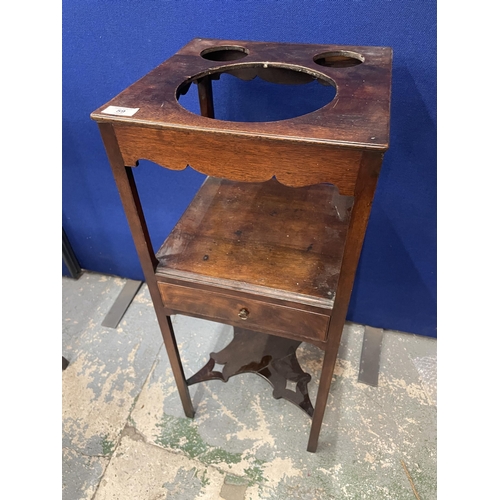 59 - A VINTAGE OAK WASH STAND WITH LOWER DRAWER