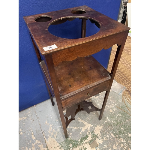 59 - A VINTAGE OAK WASH STAND WITH LOWER DRAWER