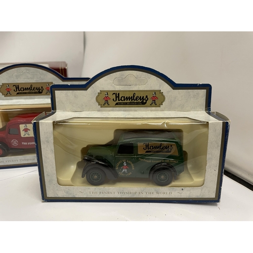 411 - A COLLECTION OF DIECAST VEHICLES TO INCLUDE ADVERTISIING VANS PLUS TWO FIRST EDITION GILBOW TRUCKS