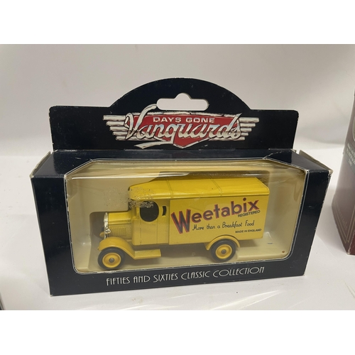 411 - A COLLECTION OF DIECAST VEHICLES TO INCLUDE ADVERTISIING VANS PLUS TWO FIRST EDITION GILBOW TRUCKS