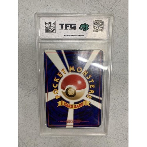 386 - A GRADED POKEMON CARD - 2000 JAPANESE HO-OH NEO 3 LEGENDARY NO.250 - GRADE 7