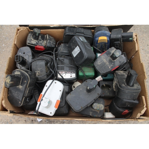 47 - 2 BOXES OF ASSORTED DRILLS AND BATTERIES  NO VAT