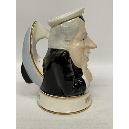 722 - A VINTAGE PRICE AND KENSINGTON POTTERIES EDWARD HEATH 1973 GURGLING JUG, HANDLE REPRESENTS 'MORNING ... 