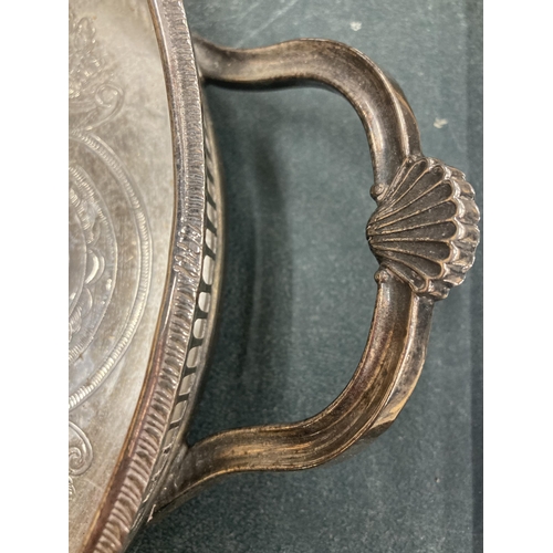 180 - A GROUP OF THREE VINTAGE SILVER PLATED DRINKS TRAYS