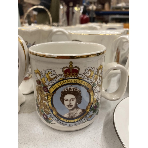 190 - A LARGE COLLECTION OF COMMEMORATIVE CHINA MUGS, AYNSLEY ETC