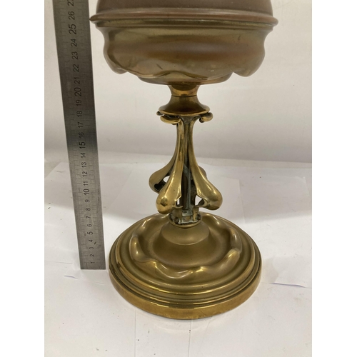 31 - A VINTAGE BRASS AND COPPER OIL LAMP
