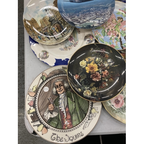 224 - A GROUP OF COLLECTABLE CABINET PLATES