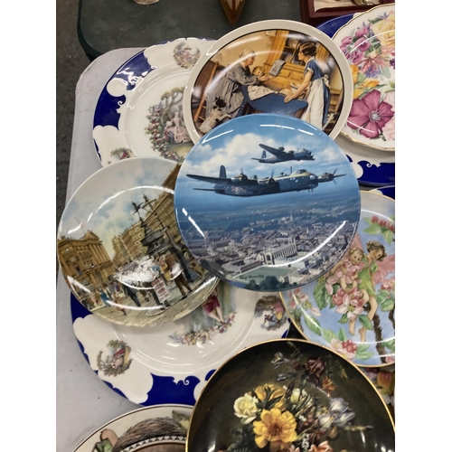 224 - A GROUP OF COLLECTABLE CABINET PLATES