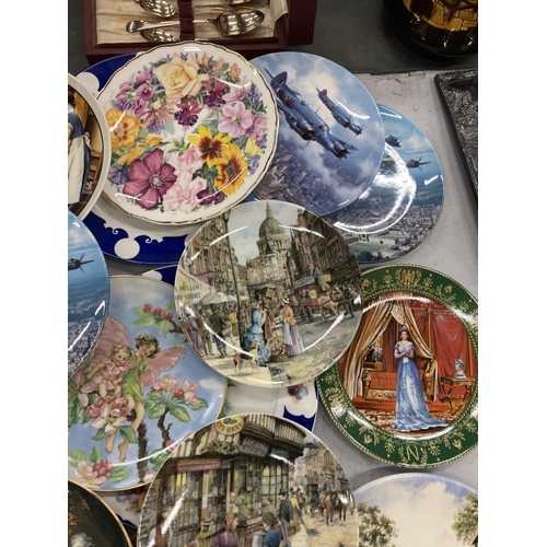 224 - A GROUP OF COLLECTABLE CABINET PLATES