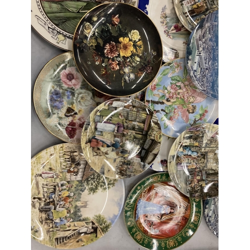 224 - A GROUP OF COLLECTABLE CABINET PLATES