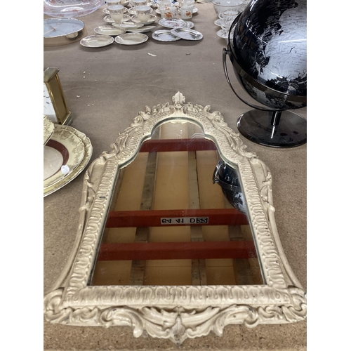 1011 - A WHITE DECORATIVE MIRROR