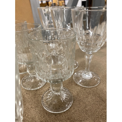 1016 - A COLLECTION OF VINTAGE DRINKING GLASSES