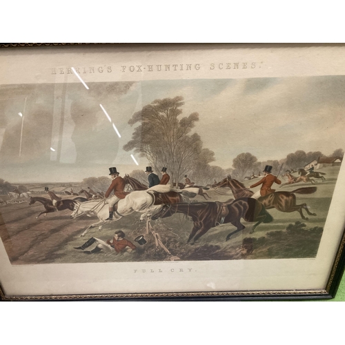 1030 - A SET OF FOUR VINTAGE HUNTING ENGRAVINGS