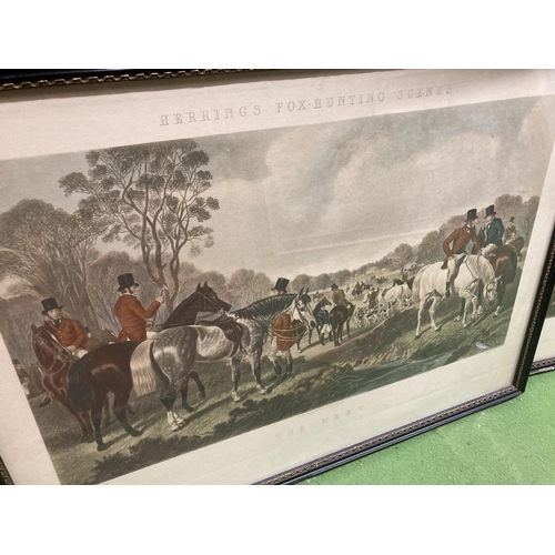 1030 - A SET OF FOUR VINTAGE HUNTING ENGRAVINGS