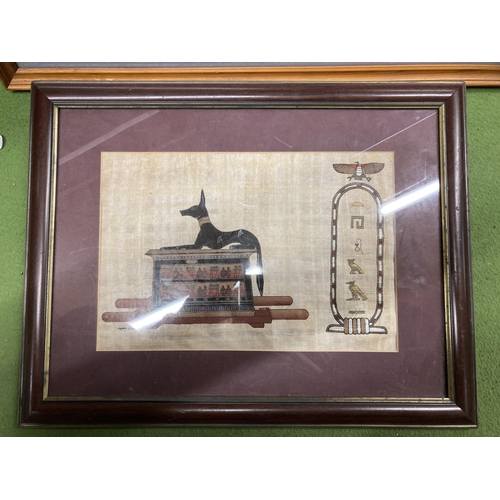 992 - TWO FRAMED PICTURES - ALPHABET EMBROIDERY AND EGYPTIAN EXAMPLE