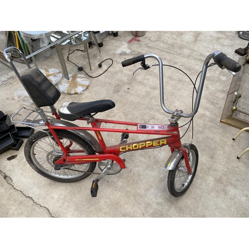 Raleigh chopper arrow wedge sale