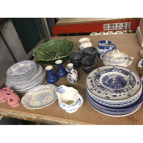 1064 - A LARGE QUANTITY OF CERAMICS TO INCLUDE PLATES, JUGS, VASES, ETC