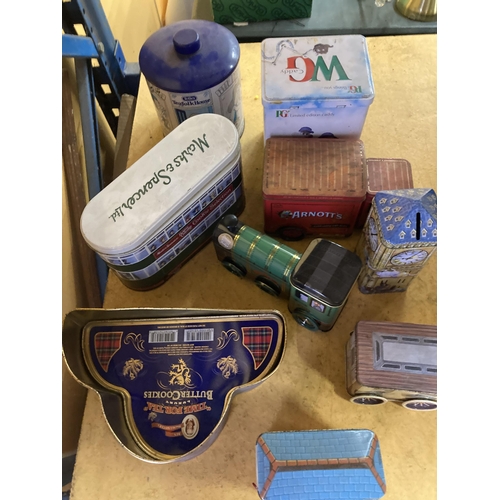 884 - A COLLECTION OF ADVERTISING TINS TO INCLUDE MARKS AND SPENCER, ARNOTT'S BISCUITS, PG TIPS, ETC