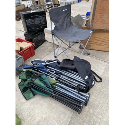 2030 - A LARGE QUANTITY OF FOLDING CAMPING CHAIRS