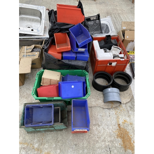 2043 - AN ASSORTMENT OF GUTTER FITTINGS AND PLASTIC LIN BINS ETC