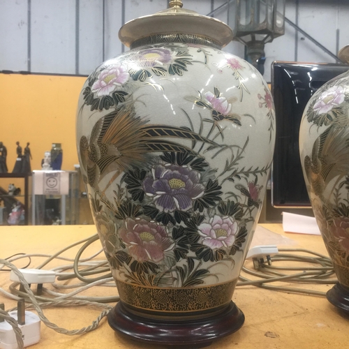 61 - A PAIR OF DECORATIVE ORIENTAL STYLE TABLE LAMPS