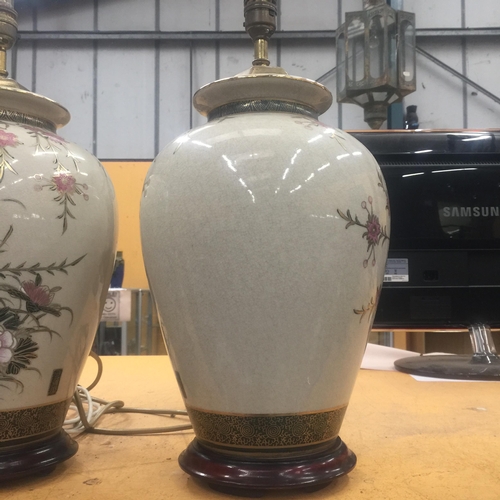 61 - A PAIR OF DECORATIVE ORIENTAL STYLE TABLE LAMPS