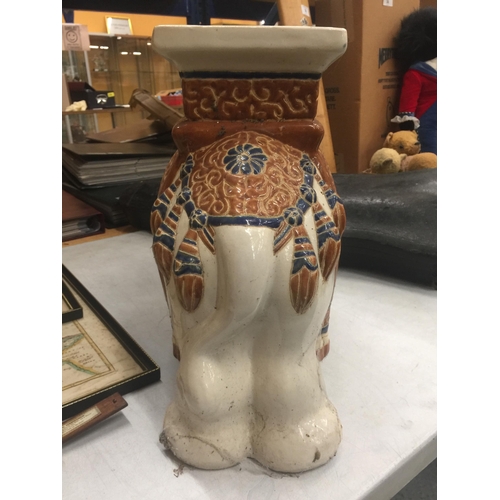 71 - A LARGE CERAMIC ELEPHANT PLANT STAND/SEAT