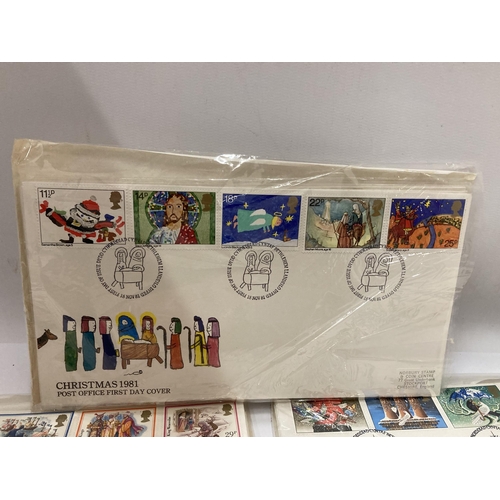 316 - A QUANTITY OF FIRST DAY COVERS IN YEAR GROUPS FROM 1981 - 1994