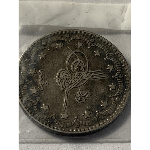 326 - A BELIEVED 1909 OTTOMAN EMPIRE FIVE KURUS COIN