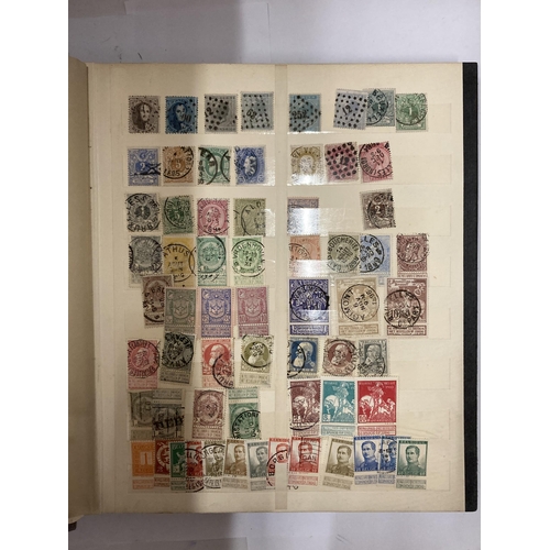 456 - A SELECTION OF BULGARIAN, ISRAELIAND USA STAMPS