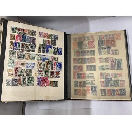 456 - A SELECTION OF BULGARIAN, ISRAELIAND USA STAMPS