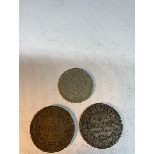 508 - FIVE RUSSIAN AND ONE ROUMANIAN COIN TO INCLUDE 3 KOPECKS, 2 KOPECKS, I KOPECK ETC