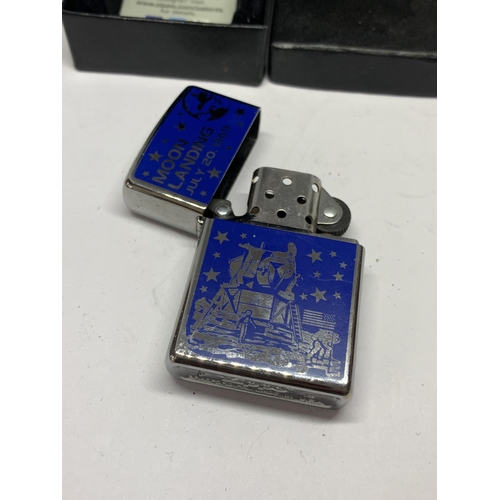 76 - THE MOON LANDING JULY 20 1969 ZIPPO LIGHTER IN ORIGINAL PRESENTATION BOX