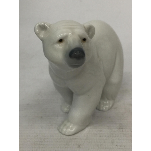 746 - A LLADRO POLAR BEAR