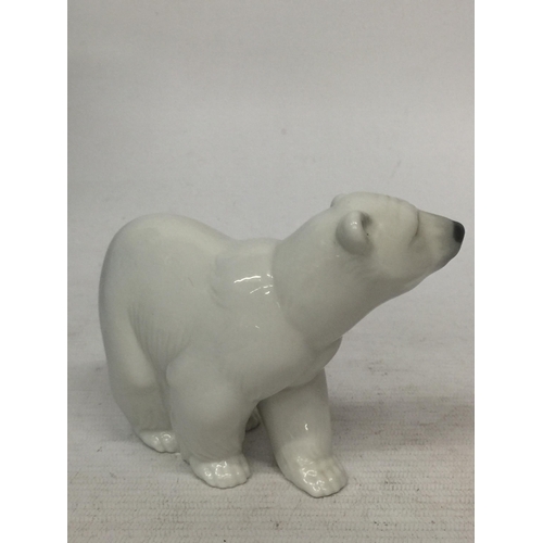 746 - A LLADRO POLAR BEAR