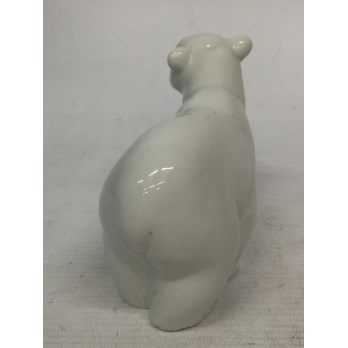 746 - A LLADRO POLAR BEAR