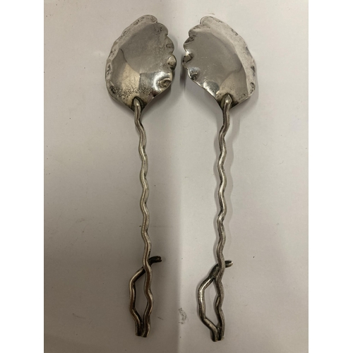 85 - TWO LEAF DESIGN CONTINENTAL SILVER SPOONS