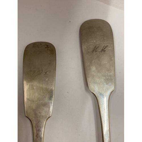 94 - TWO CONTINENTAL SILVER BASTING SPOONS ONE ENGRAVED 1865 GROSS WEIGHT 288.2 GRAMS