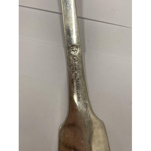 94 - TWO CONTINENTAL SILVER BASTING SPOONS ONE ENGRAVED 1865 GROSS WEIGHT 288.2 GRAMS