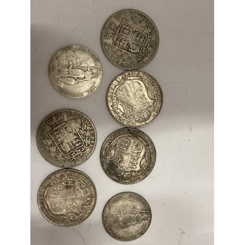 407A - A QUANTITY OF PRE 1920 SILVER COINS TO INCLUDE HALF CROWNS, TWO SHILLINGS AND THREEPENCE GROSS WEIGH... 