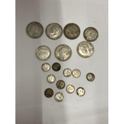 407A - A QUANTITY OF PRE 1920 SILVER COINS TO INCLUDE HALF CROWNS, TWO SHILLINGS AND THREEPENCE GROSS WEIGH... 